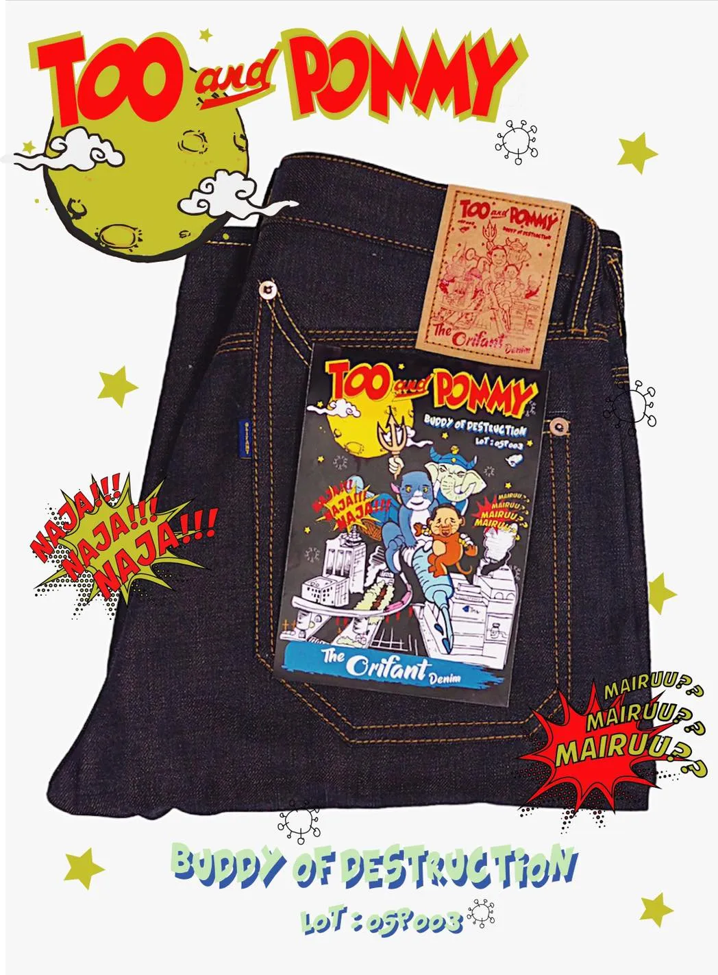 Too & Pommy
