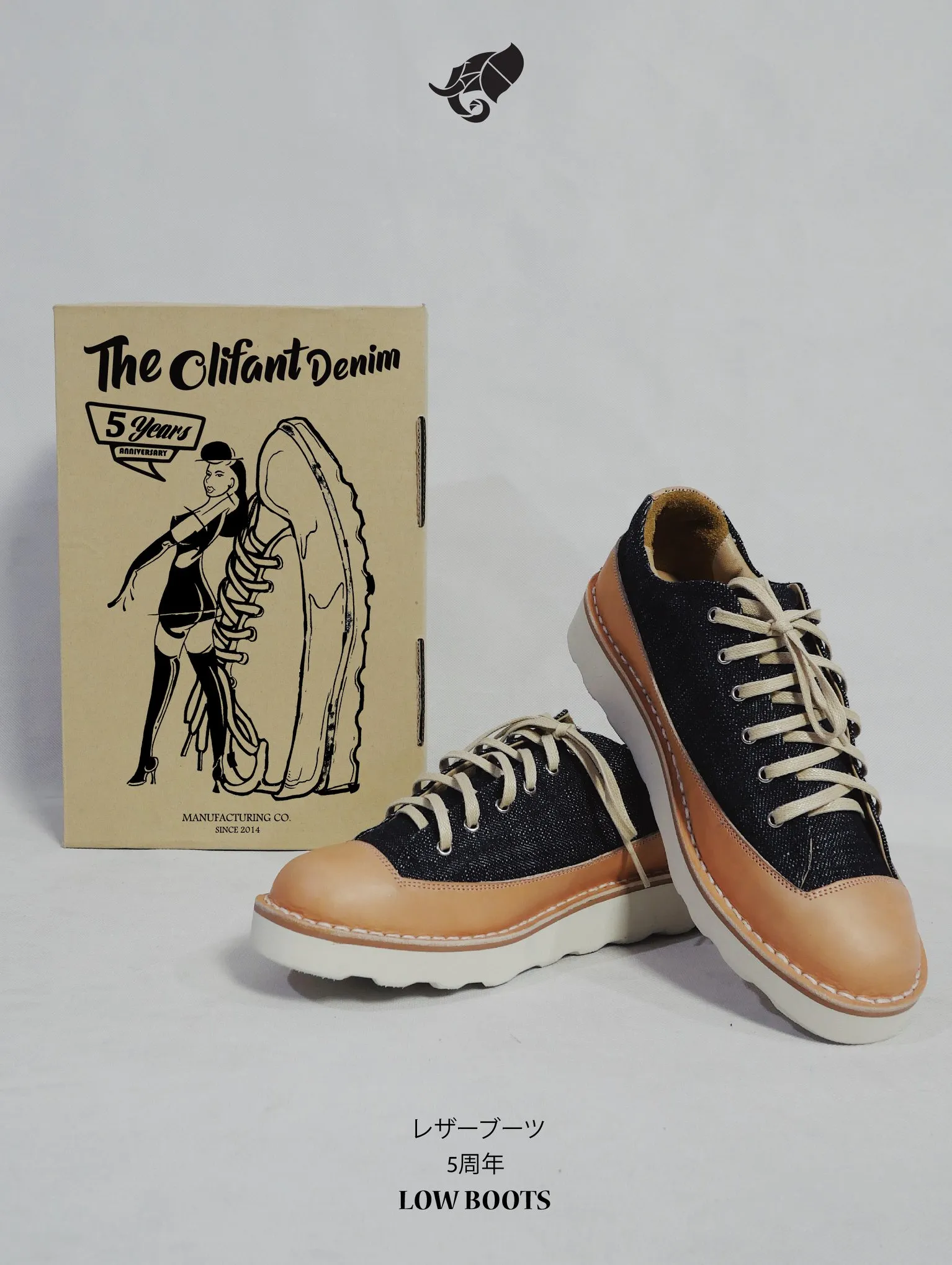 5 Years anniversary Shoes