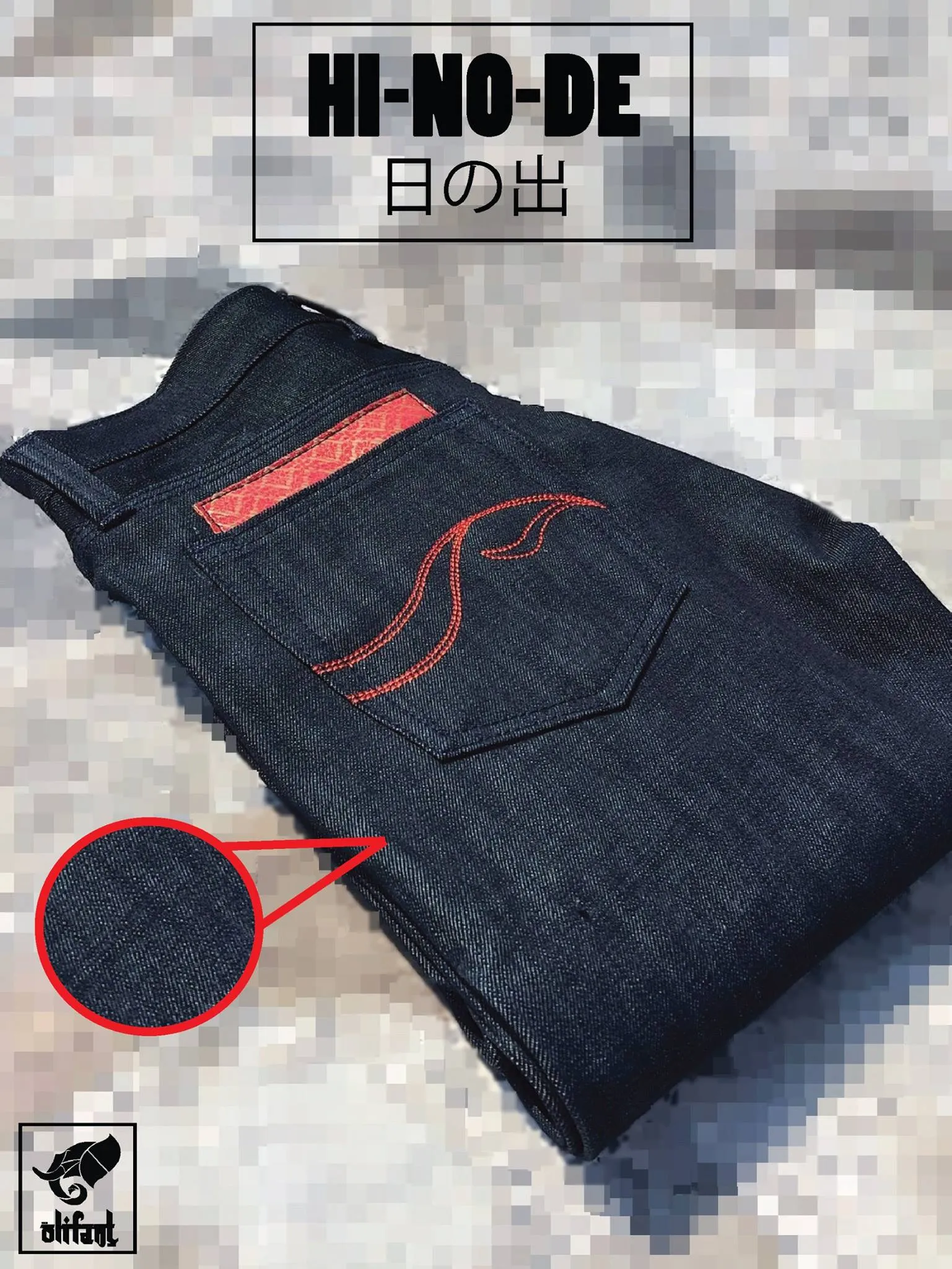 THE OLIFANT DENIM LOT: HIDONE