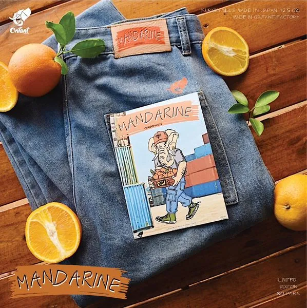 MANDARINE