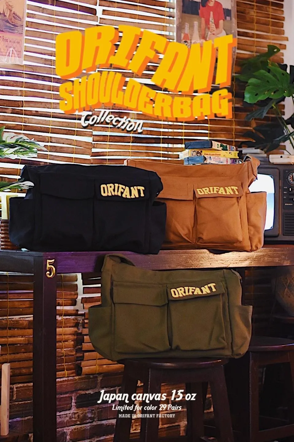 SHOULDER BAG