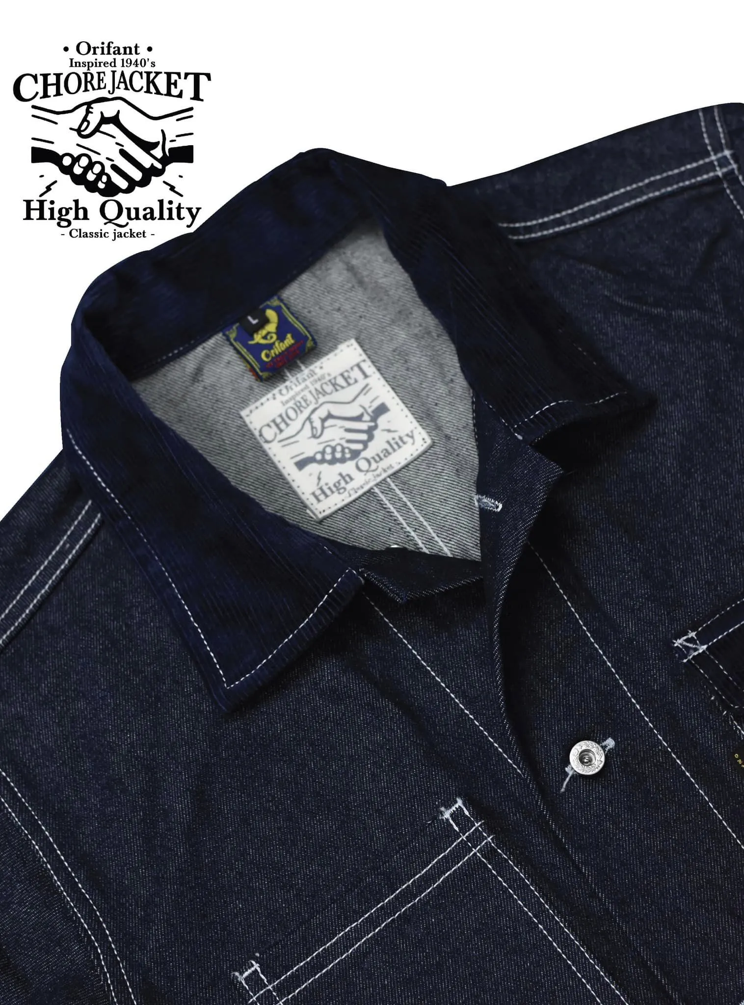 Chore Jacket