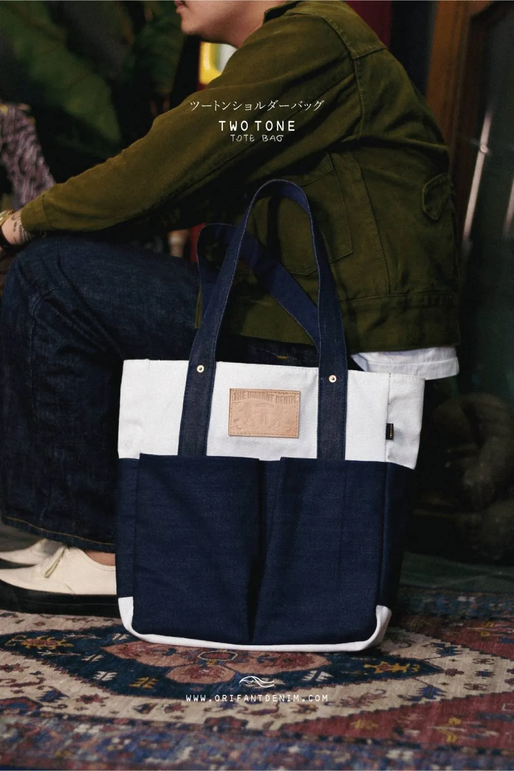 TWO TONE 🔵⚪️ Tote Bag